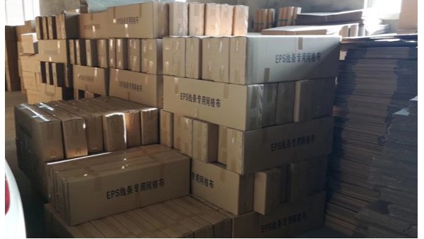 EPS線條專(zhuān)用網(wǎng)格布在外墻裝飾中的重要性